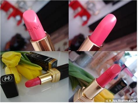 ROUGE COCO Ultra hydrating lip colour 426 